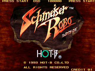 Schmeiser Robo (Japan) Title Screen